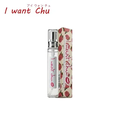 【メール便対応】I want chu アイ ウォン チュ フェロモン香水 25ml