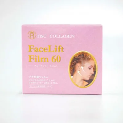 フェイスリフトフィルム60 (60枚入) フェイスライン たるみ シワ 日本製 極薄 透明
