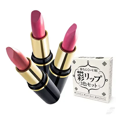 【メール便送料無料】三喜工業 落ちにくい口紅 彩リップ 3色セット メイク 艶 万能カラー