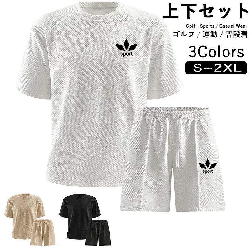 【送料無料】メンズ 上下セット 半袖+ショートパンツ 2点セット ランニングウェア トレーニングウェア ゆったり 大きいサイズ 通気性 吸汗速乾 軽量 ストレッチ 部屋着 ジム スポーツ 夏用 グレー ブラック