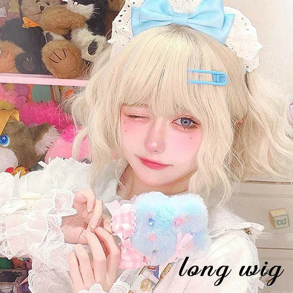ウィッグ lolita レディース フルウィッグ 小顔効果抜群 短髪 長髪 ロングウィッグ ゆめ可愛い 原宿風 かつら 巻き毛 ぱっつん前髪 コスプレ ロリータ 可愛い キュート パーティー ハロウィン COSPLAY コスチューム 仮装 変装 女装