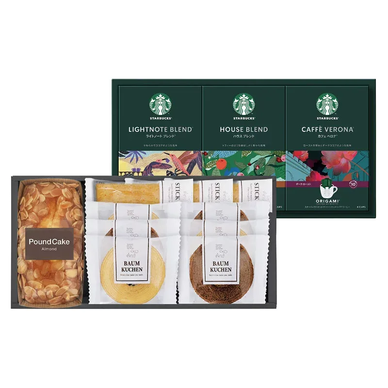 スターバックスコーヒー&スイーツギフト 内祝 個包装 出産内祝 お返し御祝 お菓子 詰め合わせ 結婚祝 手土産 差し入れ バームクーヘン 写真入り コーヒー スタバ のし無料 【ハロウィン】【お菓子】 【ラッピング メッセージカード 無料】