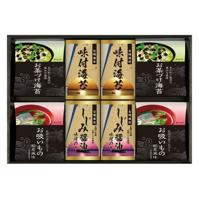 永谷園お茶漬け・有明海産味付海苔 海苔詰め合わせセット お茶漬けの素 茶漬け 調味料詰め合わせ 味付け海苔 惣菜 ふりかけ 快気祝い お返し 内祝・誕生日・御祝・結婚祝 粗供養 満中陰志 ご挨拶 コンペ 景品 粗品 のし包装無 【ハロウィン】【お菓子】