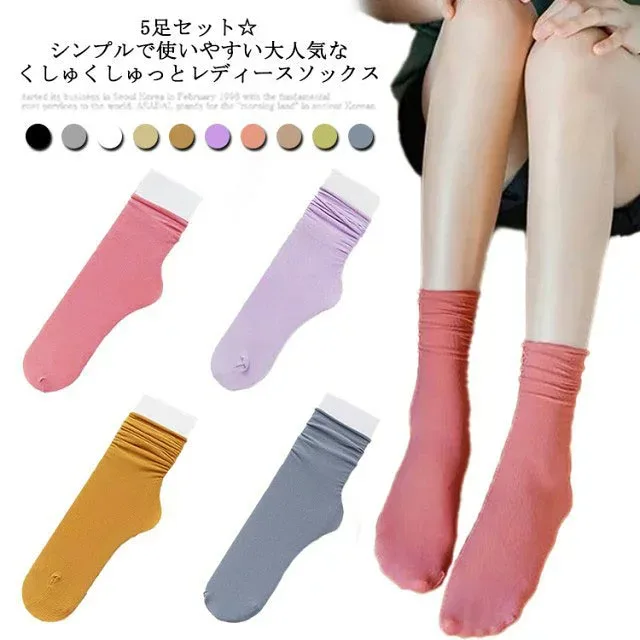 クルーソックス ソックス 5足セット ゆるふわ 送料無料 女の子 オシャレ ルーズソックス 靴下 ミドル丈 薄手 通気性 夏 秋 綿混 蒸れない シンプル くしゅくしゅ 送料無料 可愛い 大人 女性 春夏 くつした 吸湿