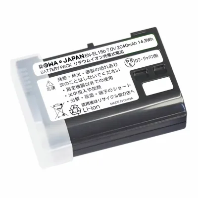 大容量 NIKON対応 ニコン対応 EN-EL15 / EN-EL15a / EN-EL15b 互換 バッテリー Z6 III 《カバー付き》 ロワジャパン