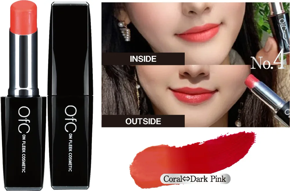 【OfC】 リップスティックトリートメント新品正規品カラーチェンジ進化系リップ04. Coral⇔Dark Pink天然由来成分を高濃度で配合定価2,750円-特別価格- 送料無料