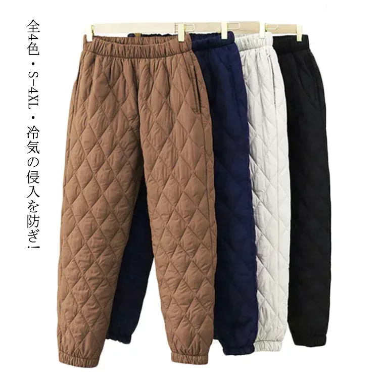 レディース 中綿パンツ 防寒 ズボン パンツ 長ズボン 防風 ジョガーパンツ ロングパンツ ロング丈 スリム ボトムス 冬 あったか 軽い