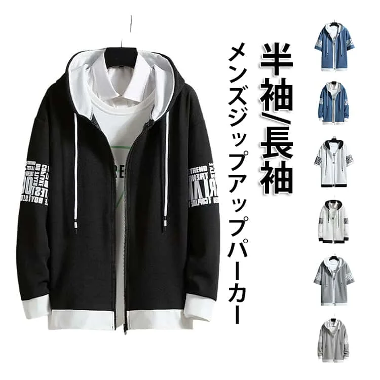 パーカー プリント 春夏 フード付き メンズ トレーナー 薄手 前開き トップス 半袖 Tシャツ おしゃれ カジュアル 大きいサイズ スウェッ