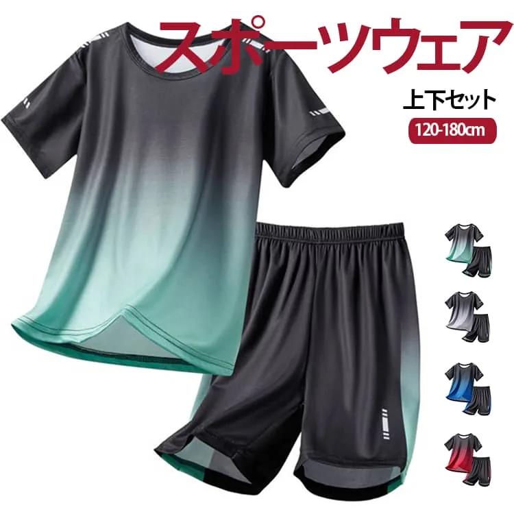 サッカーウェア キッズ 上下セット 子供服 夏服 フットサル 薄手 ボーイズ 小学生 トレーニングウエア 半袖 通学 吸汗速乾 Tシャツ 半パ