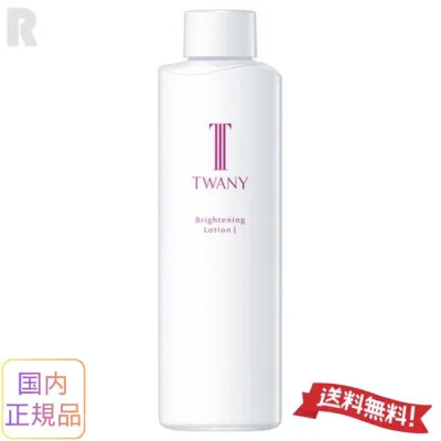 カネボウ TWANY トワニー ブライトニングローションNI つけかえ用レフィル 180mL【宅配便送料無料】