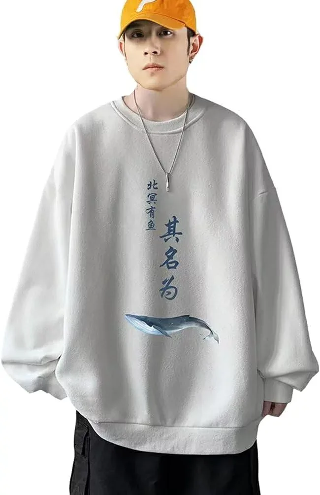 デイパレ パーカー メンズ 大きいサイズ スウェットシャツ プルオーバー 魚柄 トレーナー 長袖 男性用 春秋冬 ゆったり