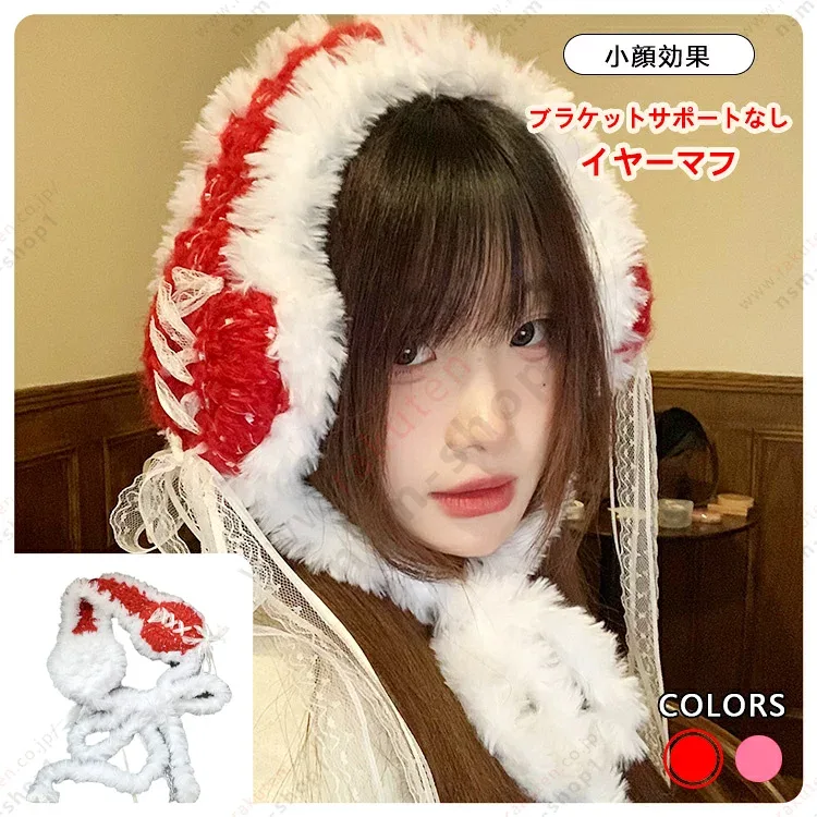 イヤーマフ 耳あて レディース かわいい 毛羽ストラップ イヤーマフラー 防寒 寒さ対策 折りたたみ 耳カバー 耳当て もこもこ 小顔効果 秋 冬 春 おしゃれ カラーブロッキング イヤーマフとスカーフの兼用 贈り物 プレゼント 結婚記念日 送料無料 tkjj