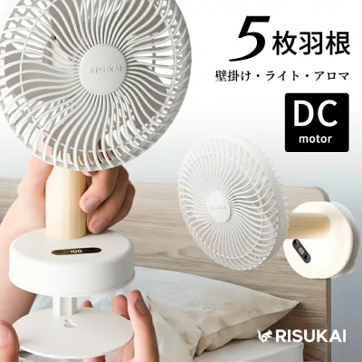 \仰天価格!ラストSALE値下げ!2988円/ ハンディファン 折り畳み 扇風機 卓上扇風機 ハンディ扇風機 携帯扇風機 静音 ハンディ 卓上 手持ち扇風機 小型扇風機 ミニファン強力 送風 軽量設計 DCモ一タ一 扇風機 首振り 充電式 クリップファン LED照明機能付き 壁掛けファン