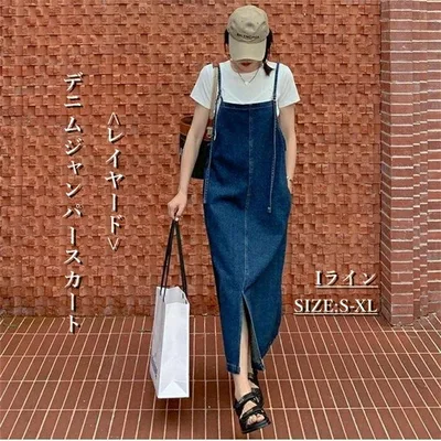 レディース ジャンパースカート サロペット ワンピース デニム