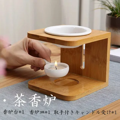茶葉用 茶道具 プレゼント ギフト リラクゼーション インテリア 癒し 香皿 茶葉 香炉皿 ろうそく アロマバーナー アロマ アロマスタンド おしゃれ ティーライト キャンドル セラミック 陶器 竹製 アロマ炉 アロマポット 茶香炉