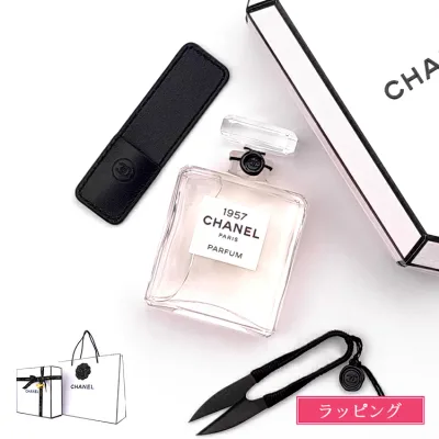 【国内正規品/ラッピング済】 シャネル 香水 1957 パルファム 30ml レ ゼクストレ ドゥ シャネル CHANEL フレグランス レディース ブランド 正規品 新品 ギフト プレゼント 女性 誕生日