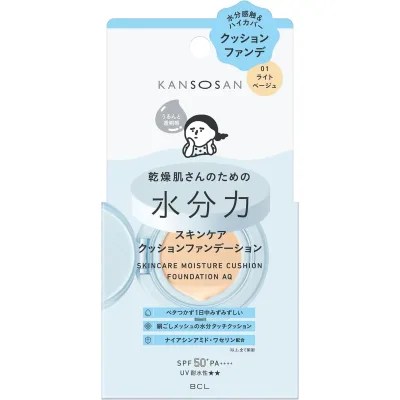 BCL 乾燥さん 水分力スキンケア クッションファンデーション 01 ライトベージュ 14g SPF50+ PA++++
