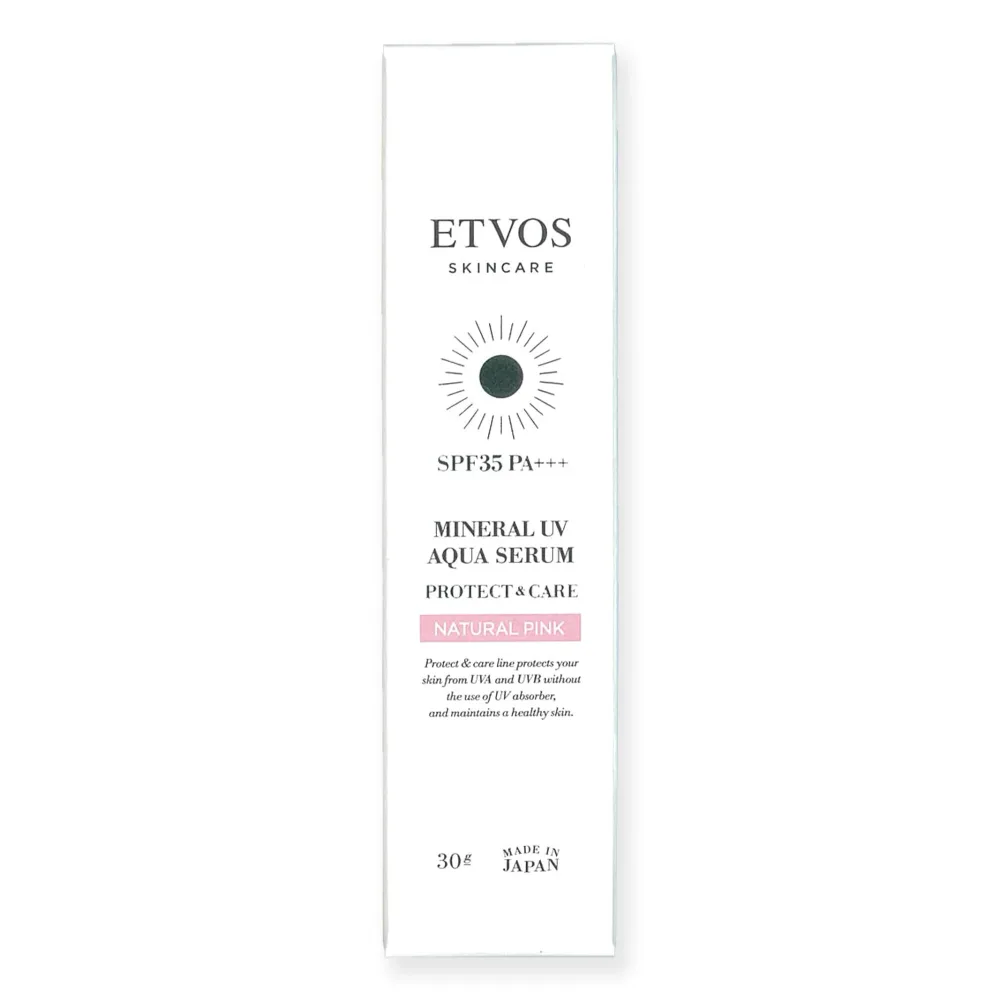 ETVOS エトヴォス ミネラルUVアクアセラム ナチュラルピンク 30g SPF35 PA+++ 日焼け止め 化粧下地