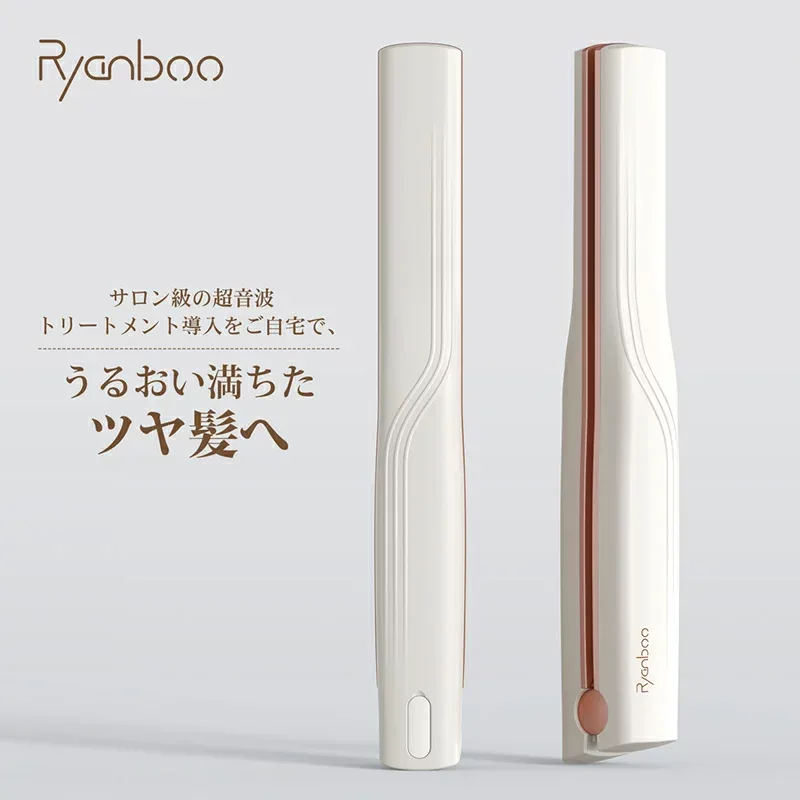 【公式】Ryanboo 超音波トリートメントアイロン ツヤ髪 赤色x青色LED 高浸透率アップ 縮毛矯正 ヘアダメージ補修 コードレス 防水設計 RB11
