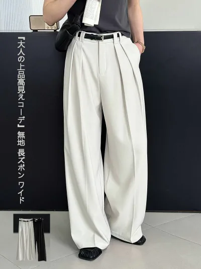 送料無料 パンツ タックパンツ レディース タックワイドパンツ ボトムス ロング ワイドパンツ ワイド ゆったり 長ズボン 無地 シンプル きれいめ タック スラックス 落ち感 オフィスカジュアル 仕事 ビジネス 通勤 無地 長ズボン ワイド ゆったり シンプル ロングパンツ