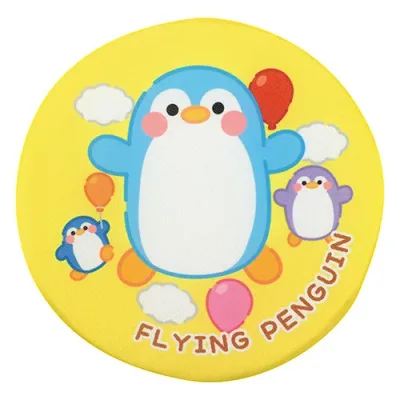 ARTEC アニマルソフトディスク ペンギン ふわふわ素材で安心 かわいいペンギンのフライングディスク ASNATC21891|雑貨・ホビー・インテリア キッズ・子供用品 玩具・おもちゃ
