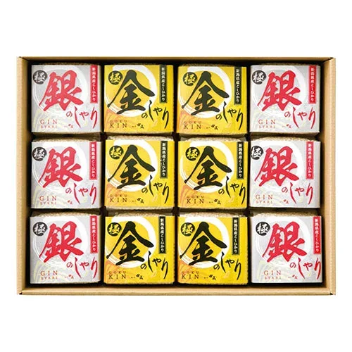 初代田蔵 極金のしゃり・極銀のしゃりギフトセット 【新潟県産極金のしゃり・新潟県産銀のしゃり各300g(2合)各6個】 ASN1247-045|食品 食品