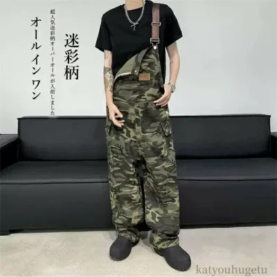 【送料無料】作業着 メンズ ボトムス ワイドパンツ ロングパンツ カーゴパンツ オールインワン つなぎ サロペット オーバーオール ワークパンツ 作業パンツ ワークウェア 防汚 耐久性 多機能 ポケット 動きやすい 通気性 快適 建築 工事 ガーデニング 防寒 秋冬