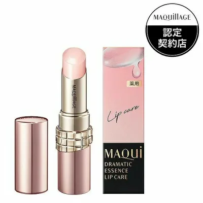 \本日 ポイント 10倍 !/【24.11.21新発売】資生堂マキアージュ ドラマティックエッセンスリップケア 3.8g