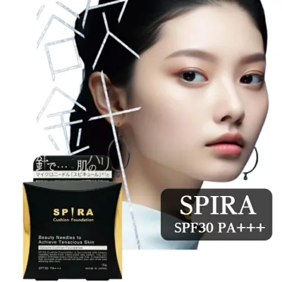 SPIRA クッションファンデーション SPF30 PA+++ナチュラルベージュ