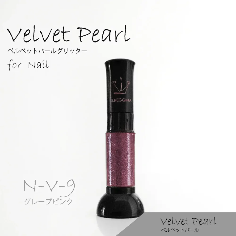 【KIME公式】ジェルネイル ベルベットパールグリッターNo.8【ライトピンク】7ml|ラメグラ|グリッターネイル|ネイルアート|マットネイル|エンボスネイル|ラメライン|クリアジェル|ボディジュエリー|推し活グッズ| ライブ |コンサート| イベントグッズ|オタ活