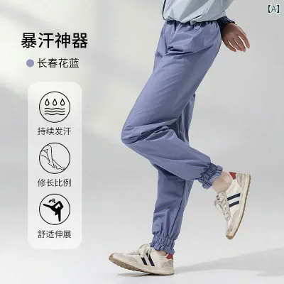 レディース エクササイズ パンツ 中 外 ダンス ガーデン 汗を かきやすい 服 暖かい アップ エクササイズ パンツ バレエ 大人 女性 芸術 検査 ボディ トレーニング セット