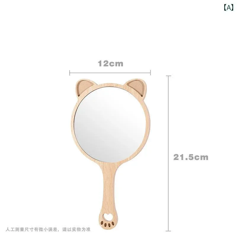 手鏡 コンパクト 美容院の な 化粧 鏡 女性用 ハンドル 付き HD タトゥー ハンドヘルド ミラー ポータブル 木製 小型