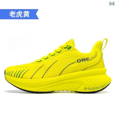 シューズ ランニング スポーツ Wanmi プロ ランニング シューズ メンズ 軽量 衝撃 吸収 スポーツ 滑り止め 通気性 レディース
