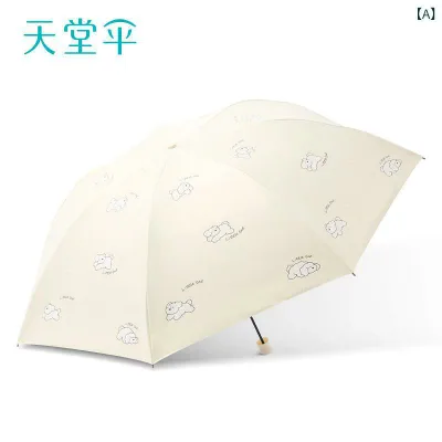 折り畳み式 傘 パラダイス 傘 軽量 小型 ポータブル 折りたたみ 式 逆 日よけ 紫外線 防止 日傘 晴 雨 兼用 女性用 男性用