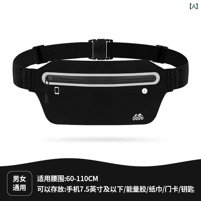 メンズ ウェスト ポーチ バッグ スポーツ スマートフォン バッグ ランニング ウエスト メンズ レディースの フィットネス 屋外 防水 機器 ライト ストレージ 目に 見えない ベルト