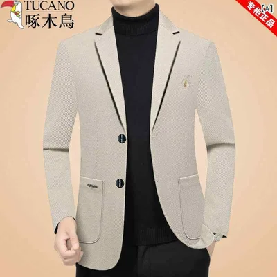 テーラードジャケット 男性用 メンズ ブレザー アウター トップス 上着 カジュアル 紳士服 大人 羽織り 大きいサイズ ゆったり 体型カバー 着痩せ シニア 高級感 軽量 羽織物 普段着 通勤用 ビジネス お出かけ 丈夫 快適 柔らかい 無地 シルエッ