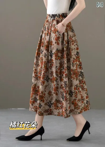 スカート レディース チャイナ風 和風 フレア ロング丈 Aライン 花柄 小柄さん向け 着痩せ 体型カバー ゆったり ウエストゴム カジュアル フェミニン ナチュラル 通勤 普段使い おしゃれ かわいい 上品 大人 春夏 再生繊維 高見え 脚長効果 スタ