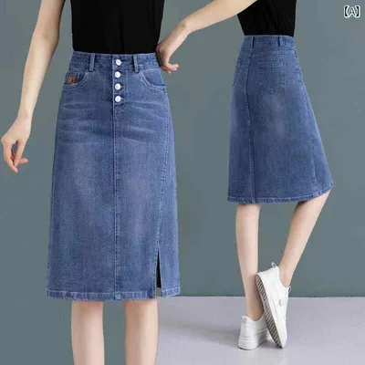 スカート レディース ハイウエスト デニム ミモレ丈 春秋 伸縮性 ストレッチ スリット Aライン タイト ペンシルスカート 細見え 着痩せ 体型カバー 大きいサイズ ゆったり 美脚 脚長 膝下丈 ミディアム丈 切り替え シンプル カジュアル 無地 通勤
