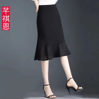 スカート レディース ロング丈 マーメイドスカート ハイウエスト シフォン素材 ひざ下丈 ミモレ丈 タイトスカート スリット入り 切り替え フレアスカート 無地 春夏 体型カバー 着痩せ 細見え ゆったり 大きいサイズ プラスサイズ カジュアル オフィス