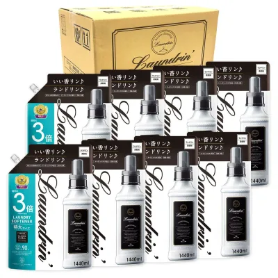 【ケース販売】ランドリン DX 柔軟剤 特大容量 クラシックフローラル 詰め替え 3倍サイズ 1440ml 8個セット