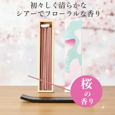 リラックス お香 ココスティック COCOSTICQ 桜 天年堂 線香 お線香 香立て付き インセンス スティック 送料無料 incense フローラル アロマ リラクゼーション 日本製 天然香料 癒し フレグランス ヨガ 瞑想 ヒーリング 気分転換