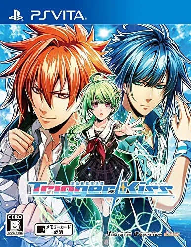【中古】熱血異能部活譚 Trigger Kiss - PSVita