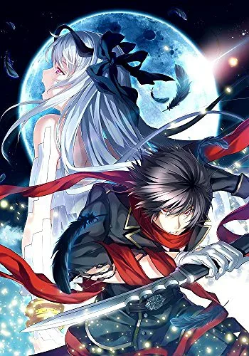 【中古】シルヴァリオ・ヴェンデッタ –Verse of Orpeus-