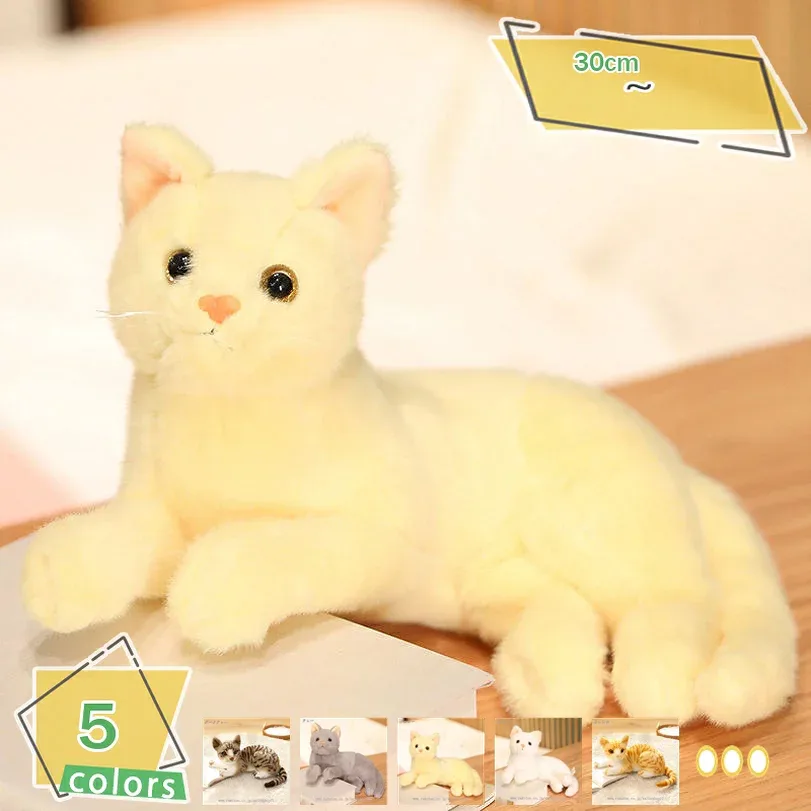 500円OFFクーポン ぬいぐるみ ねこ ネコ リアル 猫のぬいぐるみ 猫雑貨 おもちゃ 癒される抱き枕 動物クッション グッズ 動物 ネコ雑貨 もちもち ふわふわ 実物大 大型 綺麗 ギフト プレゼント置物 店飾り RaogtCYU