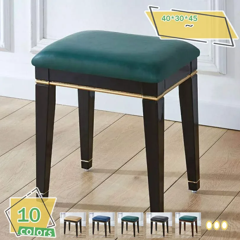1000円OFFクーポン 猫脚スツール チェア 化粧椅子北欧 タイプ化粧椅子 ヨーロピアンスタイル 化粧スツール新生活 ロマンチック かわいい可愛い 靴交換スツール 待合椅子 ABSプラスチック猫足アンティーク椅 鏡台用 家庭用 寝室 玄関 化粧用 RaogtCYU