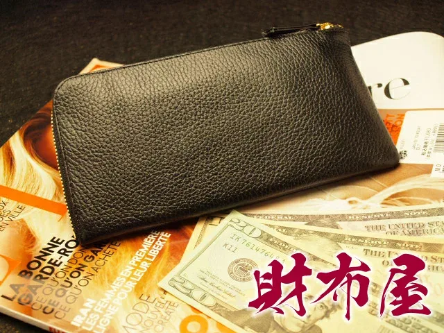 今あなたに出会えてよかった。あなたを幸せにする開運の財布 開運シンプル財布クロのレジさっと