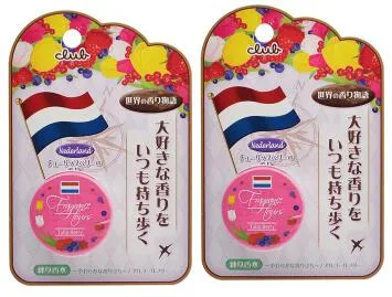 【送料込×まとめ買い2個】クラブ 世界香り物語 チューリップベリーの香り 10g×2個セット(配送指定不可)