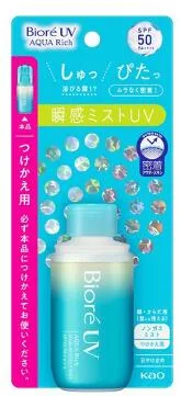 【送料込】ビオレ UV アクアリッチ アクアプロテクトミスト つけかえ用(60ml)
