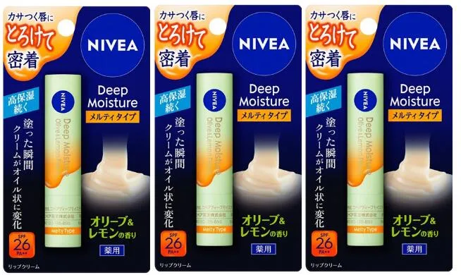 【送料込み×3個】ニベア ディープモイスチャーリップ メルティタイプ オリーブ&レモンの香り(2.2g)×3個セット