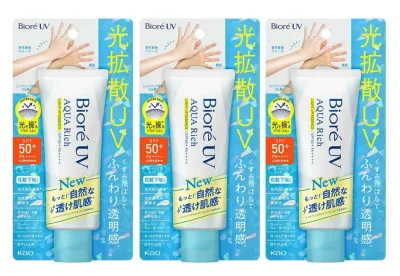 【送料込/3個セット】ビオレUV アクアリッチ ライトアップエッセンス 70g ×3個
